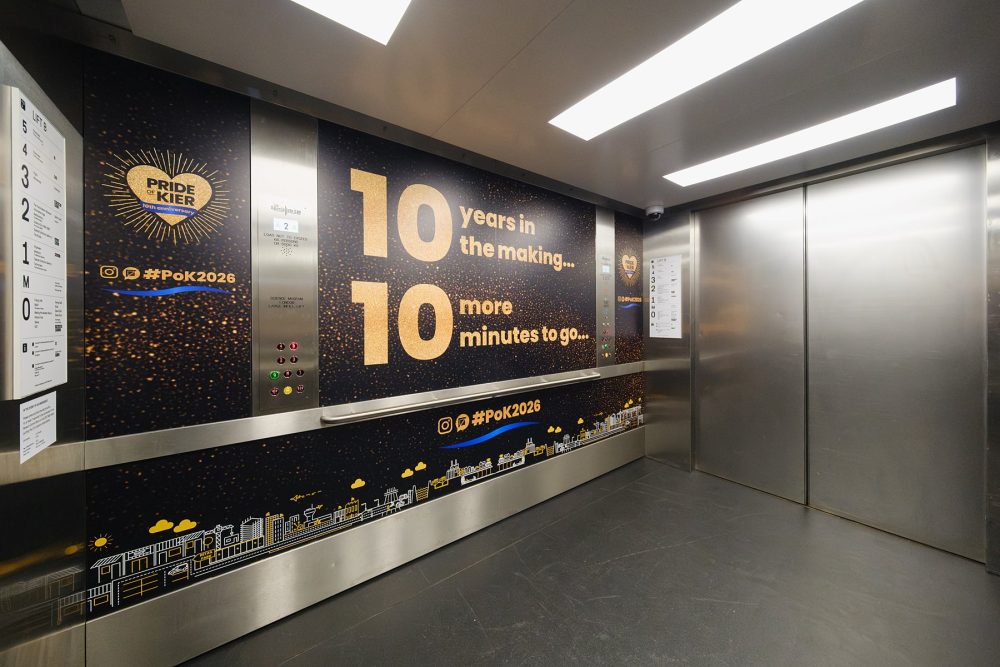 client artwork in the elevator up to Illuminate during an event at London Science Museum