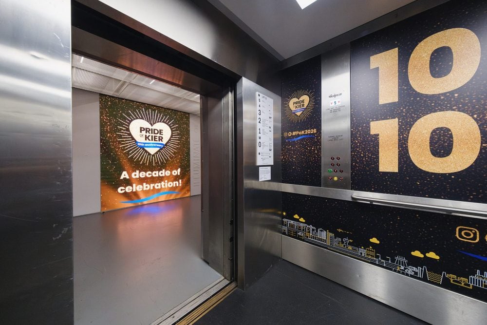 artwork in the elevator and on screens outside the elevator during an event at London Science Museum